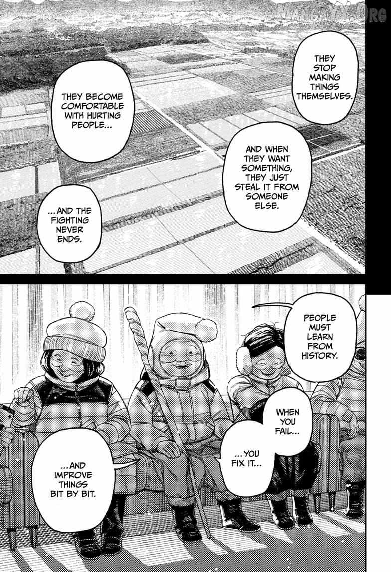 Read Dandadan chapter 228 image 4 on Lezhin