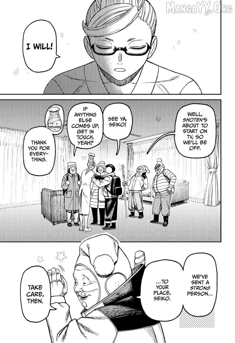 Read Dandadan chapter 228 image 6 on Lezhin