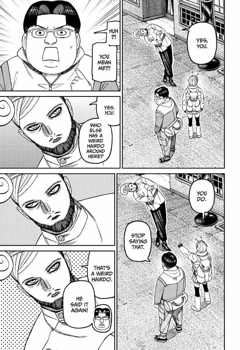 Read Dandadan chapter 229 image 10 on Lezhin