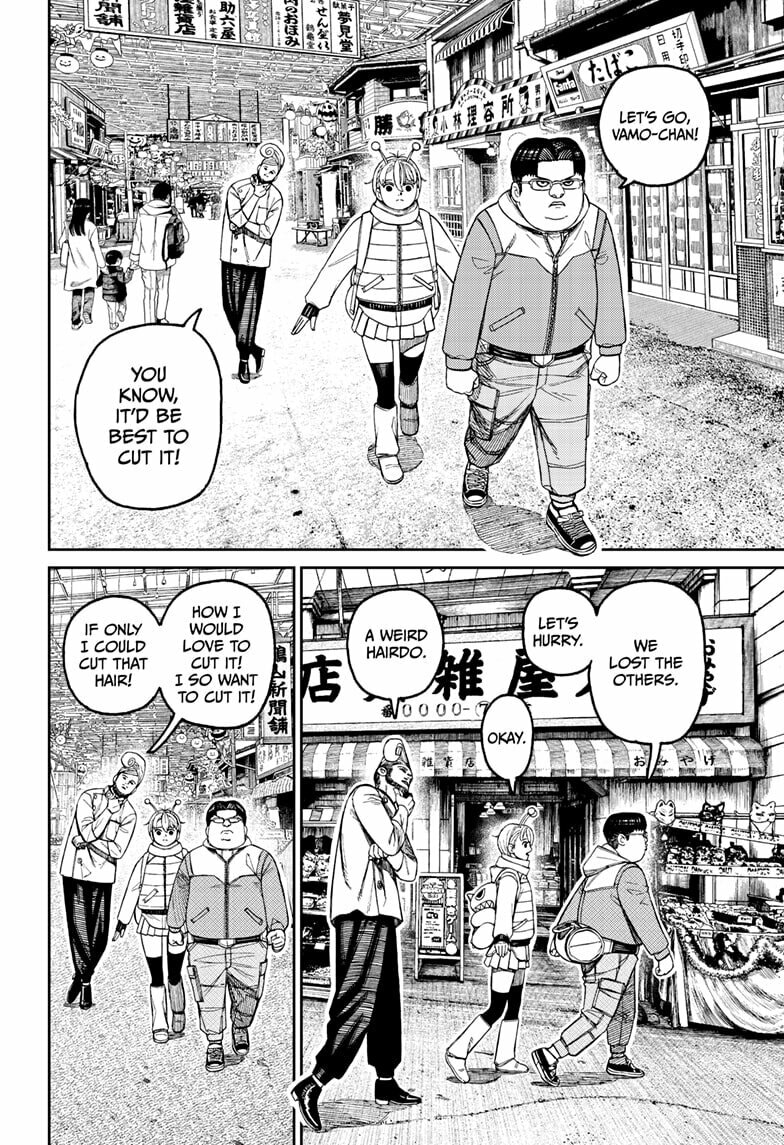 Read Dandadan chapter 229 image 11 on Lezhin