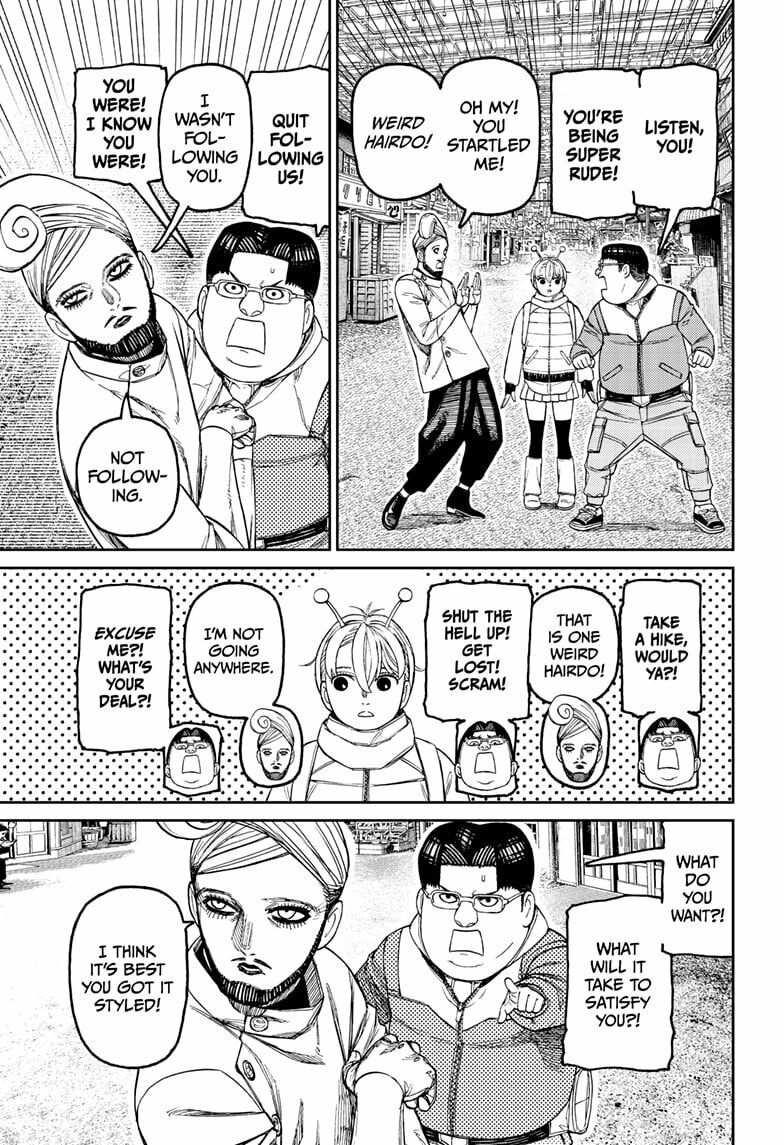 Read Dandadan chapter 229 image 12 on Lezhin