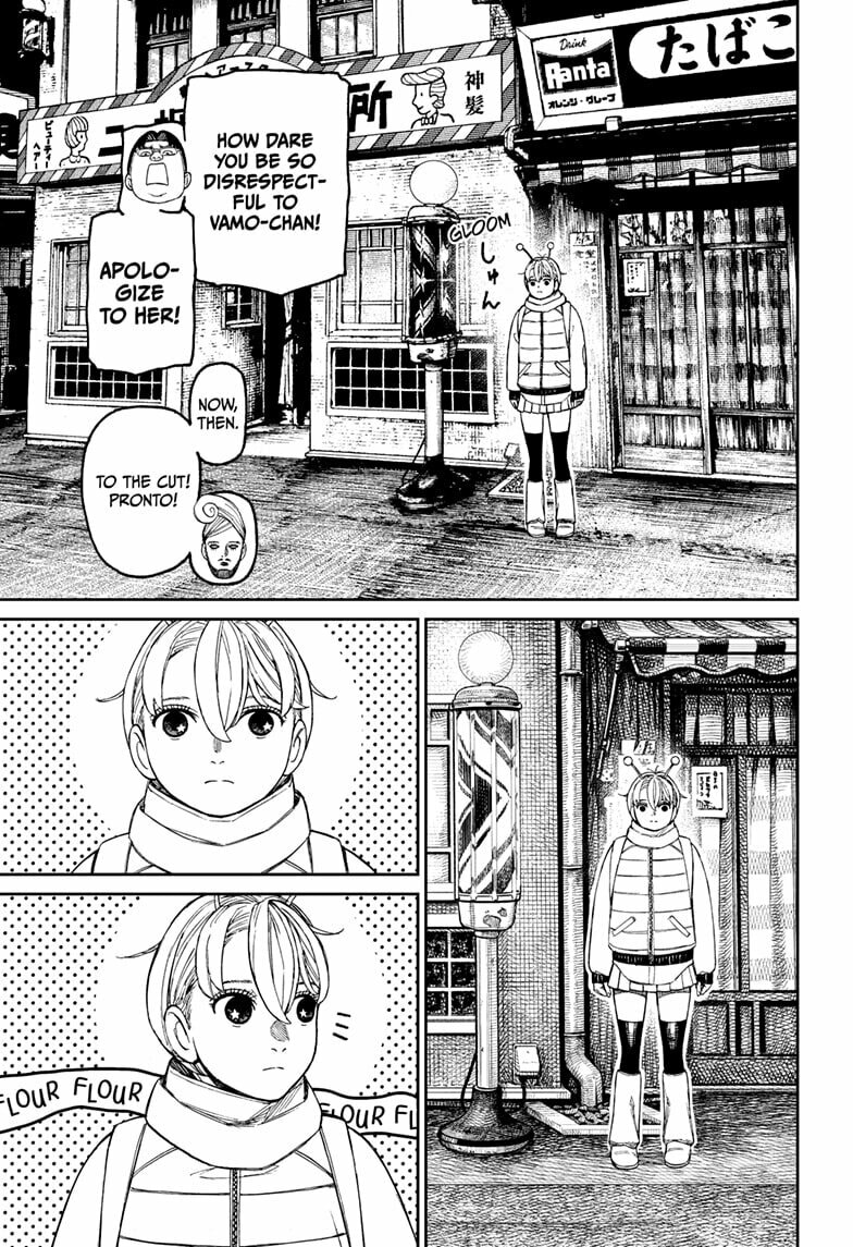 Read Dandadan chapter 229 image 14 on Lezhin