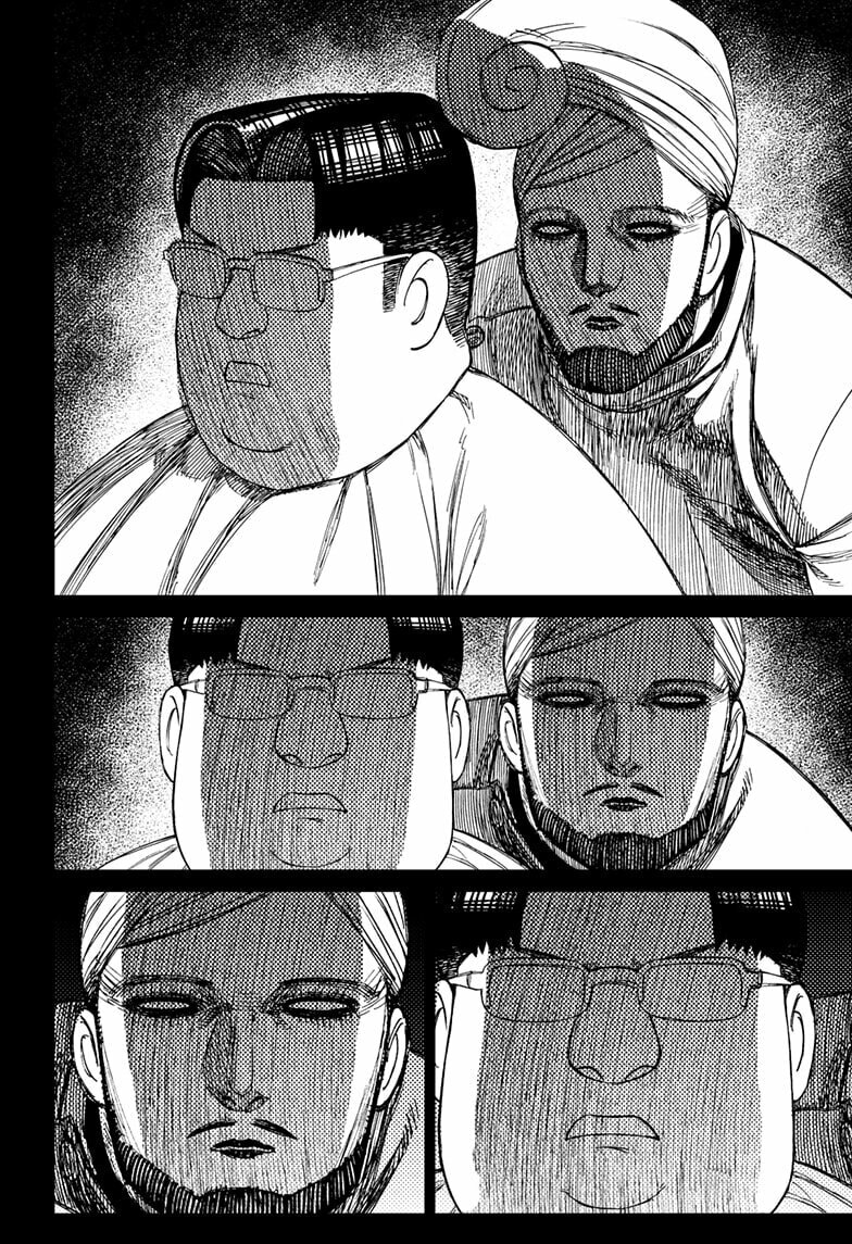 Read Dandadan chapter 229 image 17 on Lezhin