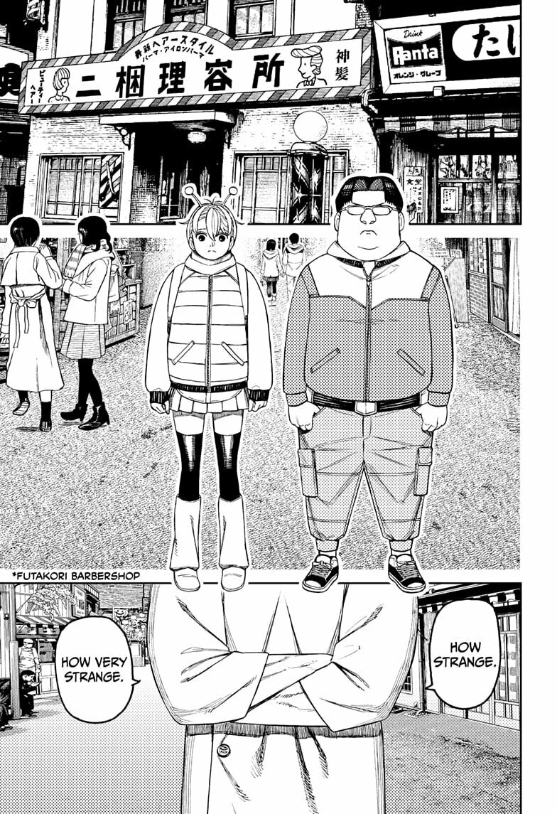 Read Dandadan chapter 229 image 8 on Lezhin