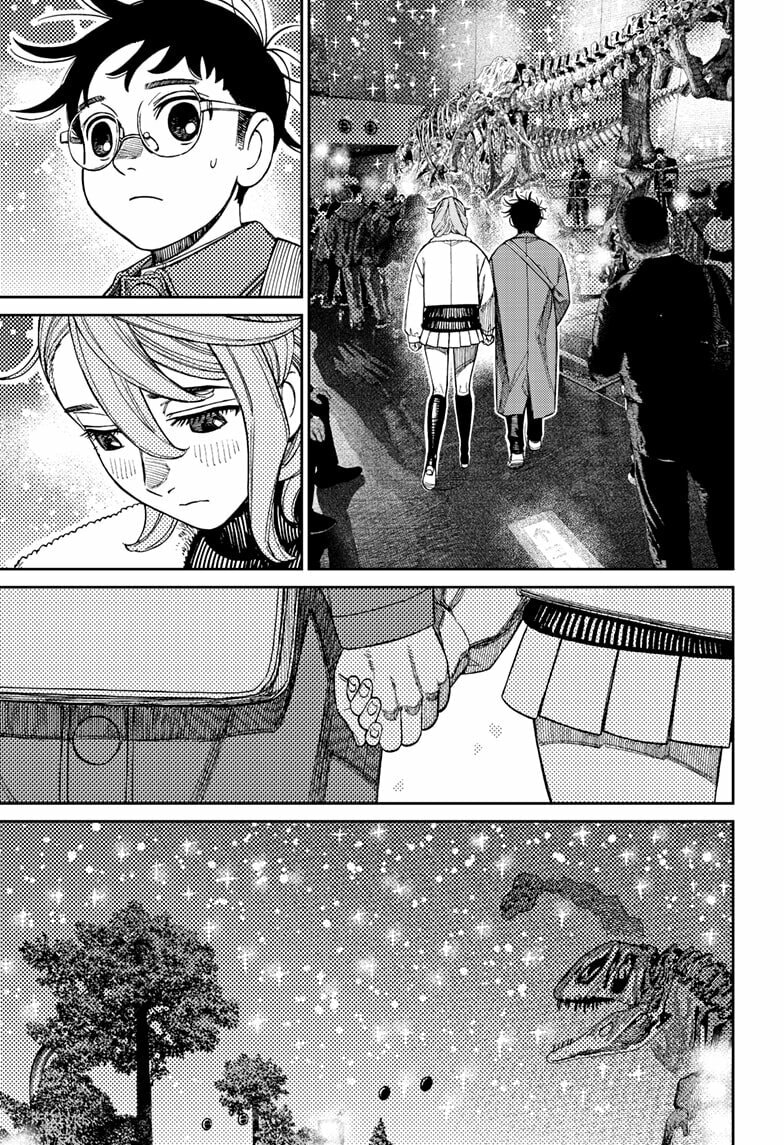 Read Dandadan chapter 230 image 10 on Lezhin