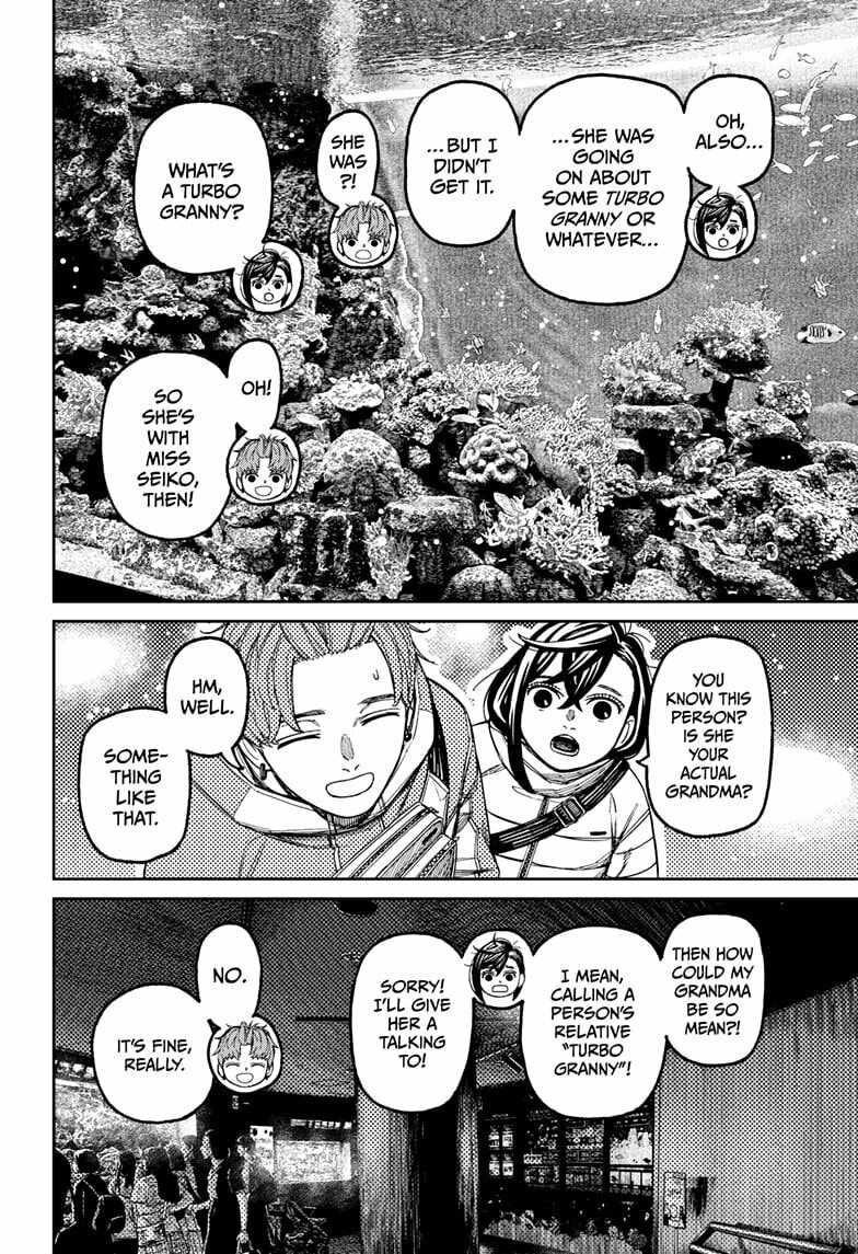 Read Dandadan chapter 230 image 15 on Lezhin