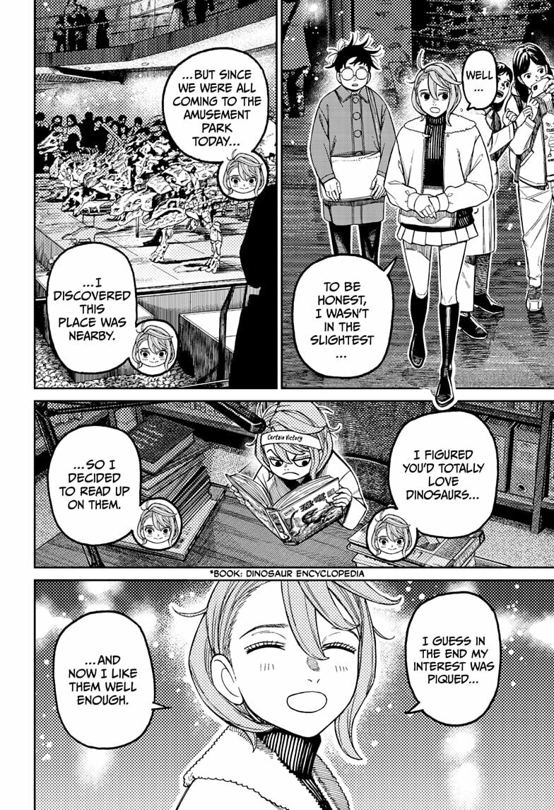 Read Dandadan chapter 230 image 3 on Lezhin