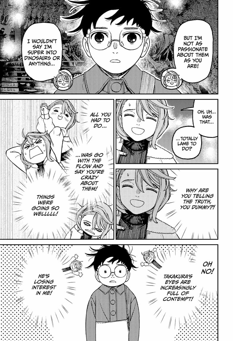 Read Dandadan chapter 230 image 4 on Lezhin