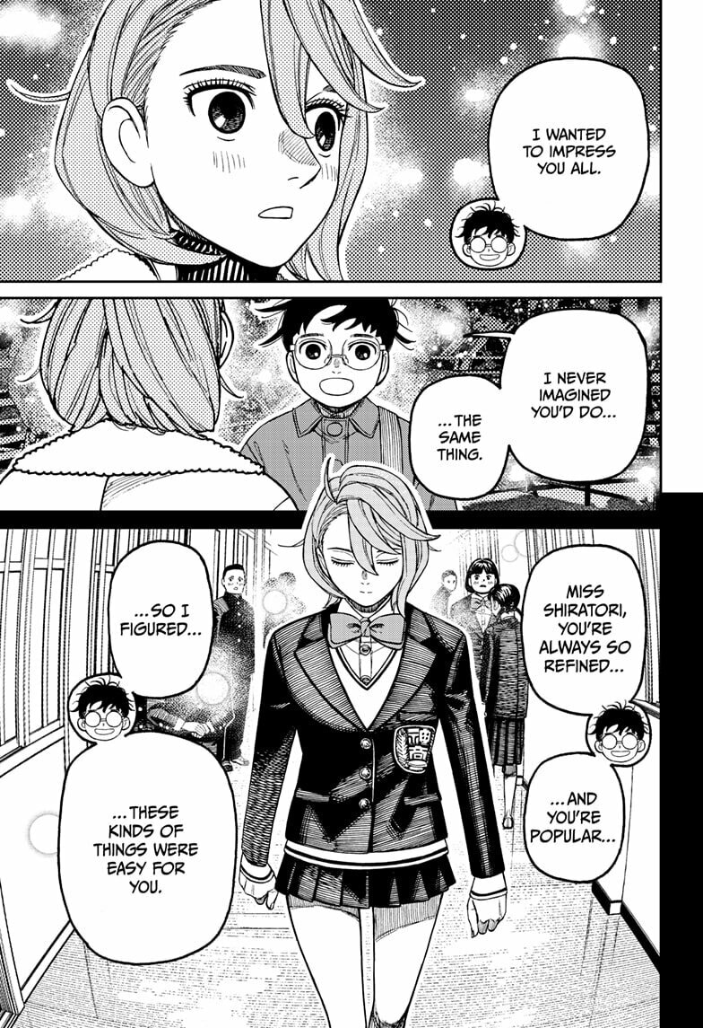 Read Dandadan chapter 230 image 6 on Lezhin