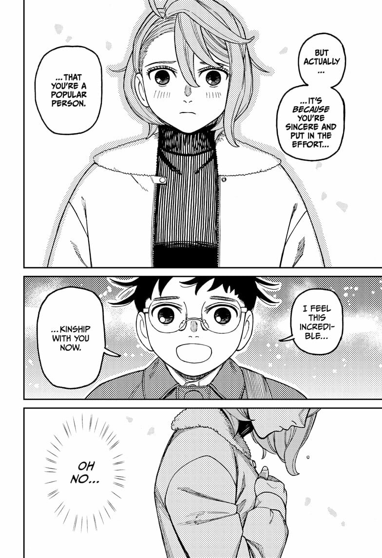 Read Dandadan chapter 230 image 7 on Lezhin
