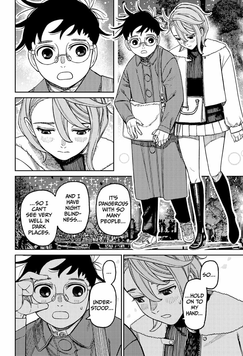 Read Dandadan chapter 230 image 9 on Lezhin