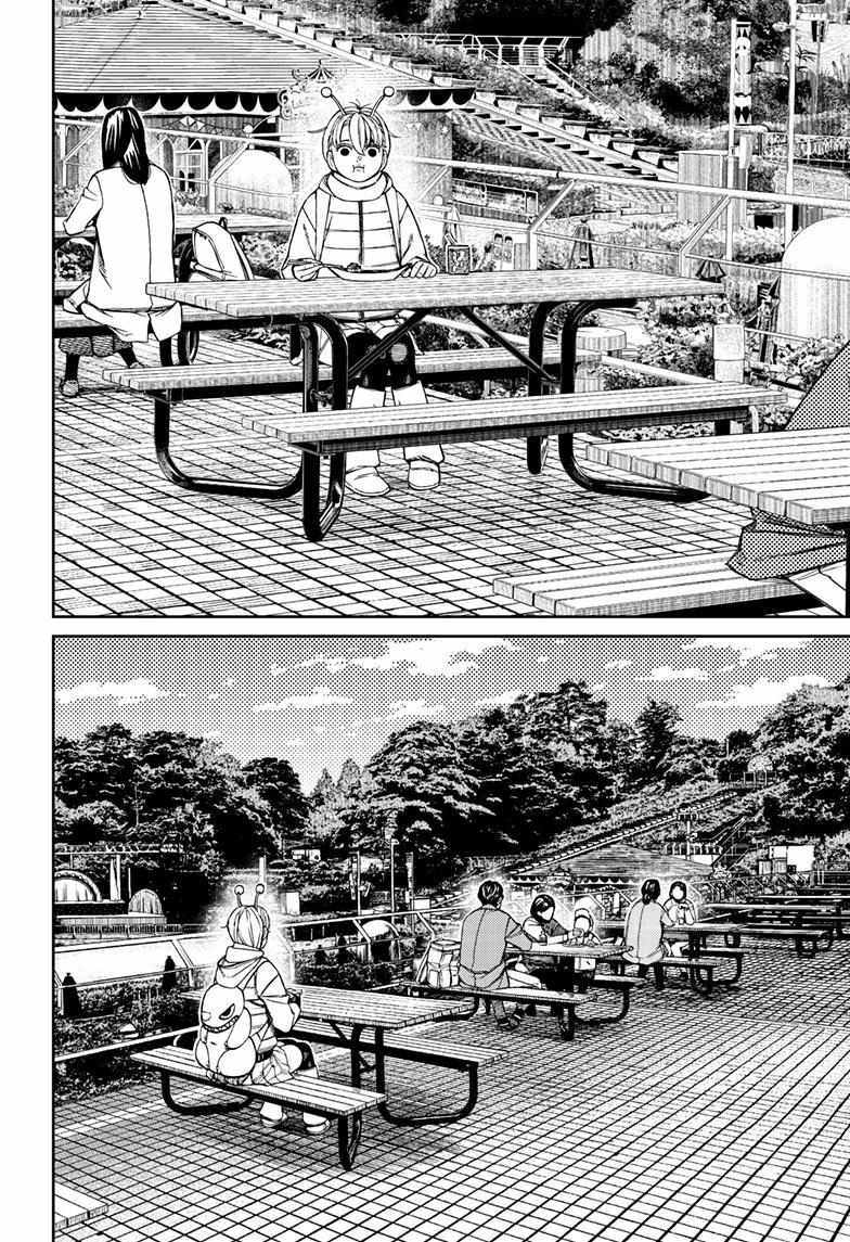 Read Dandadan chapter 231 image 10 on Lezhin