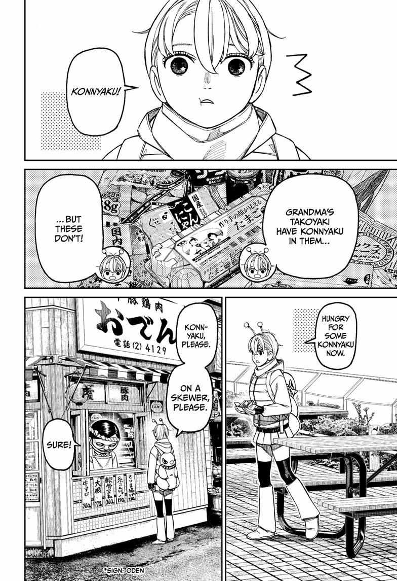 Read Dandadan chapter 231 image 12 on Lezhin