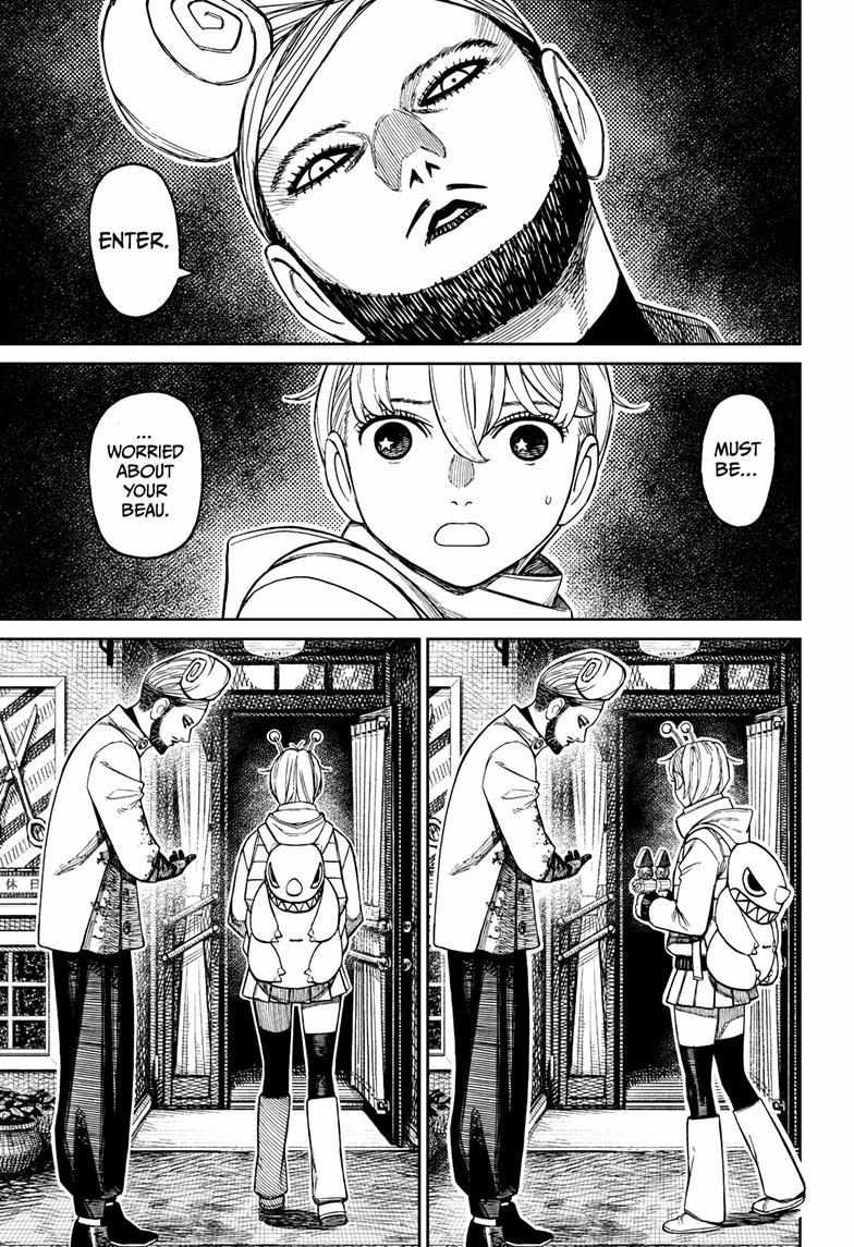 Read Dandadan chapter 231 image 15 on Lezhin