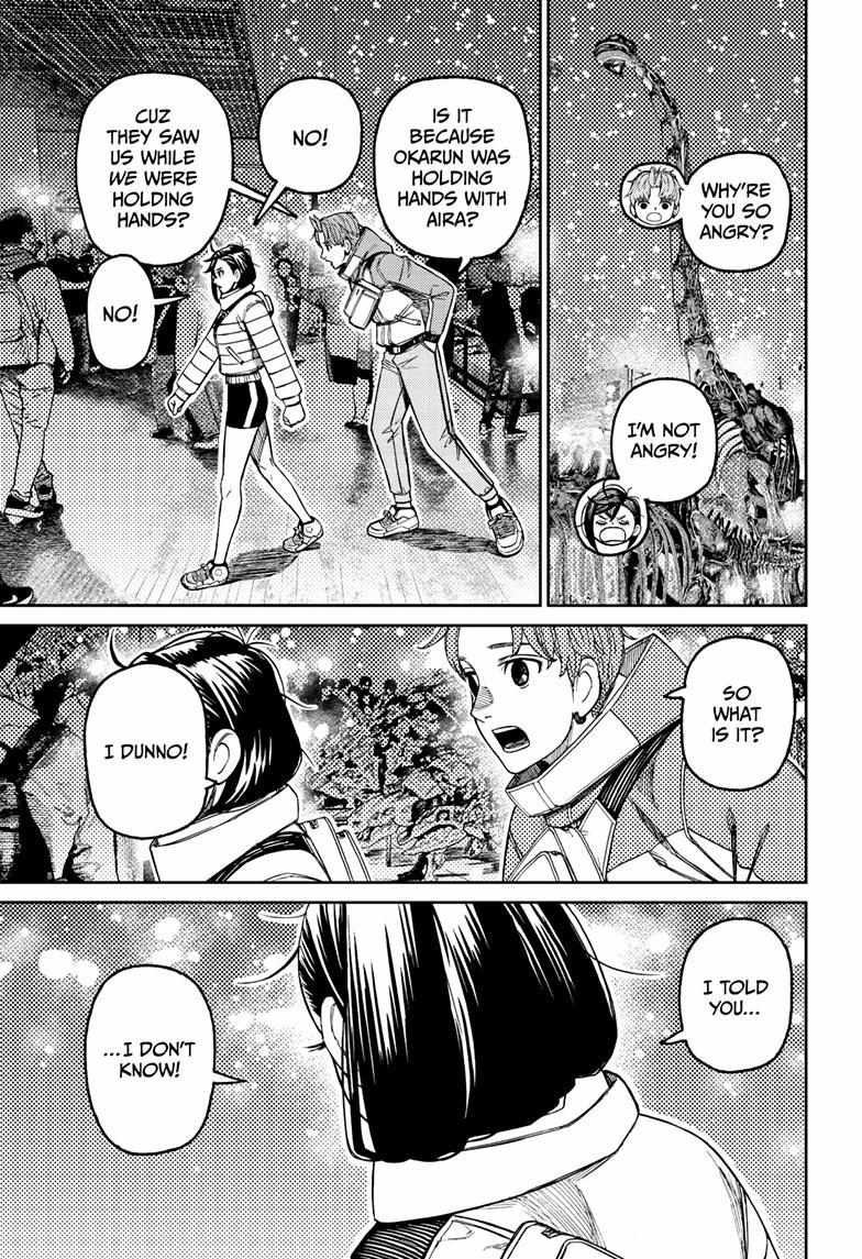Read Dandadan chapter 231 image 17 on Lezhin