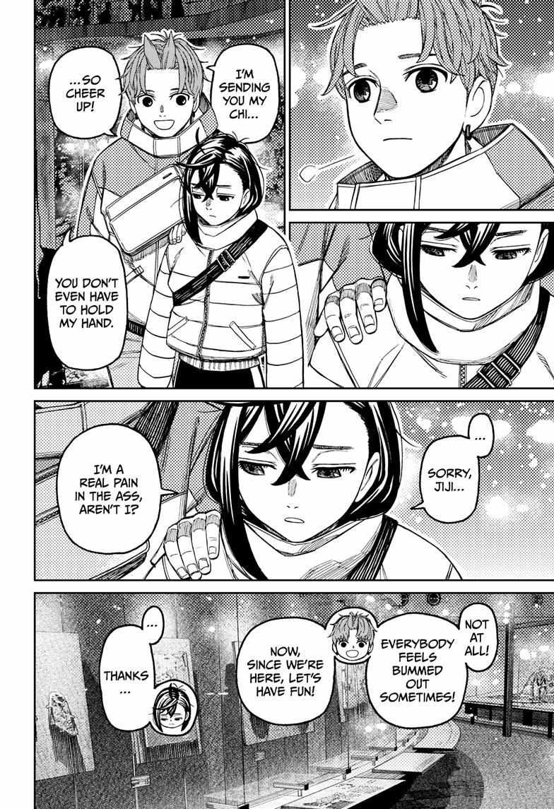 Read Dandadan chapter 231 image 18 on Lezhin