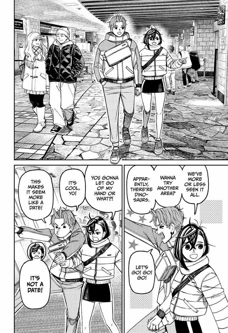 Read Dandadan chapter 231 image 2 on Lezhin