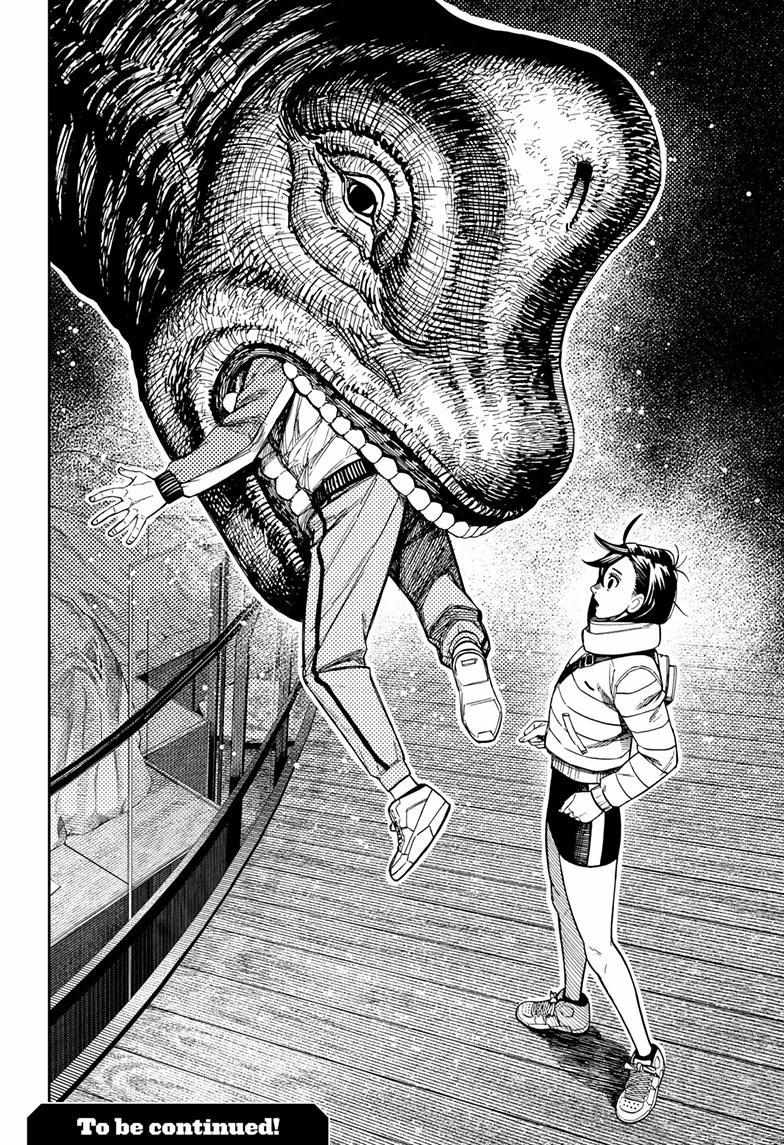 Read Dandadan chapter 231 image 20 on Lezhin