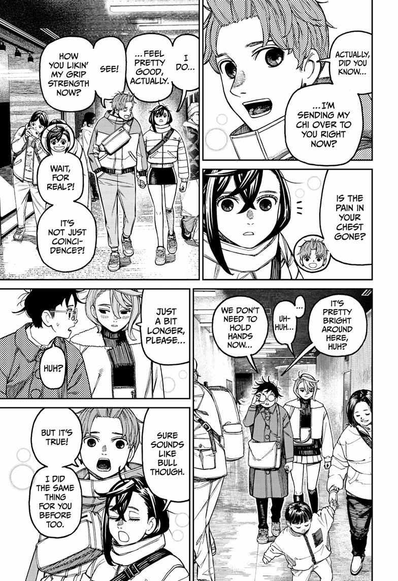 Read Dandadan chapter 231 image 3 on Lezhin