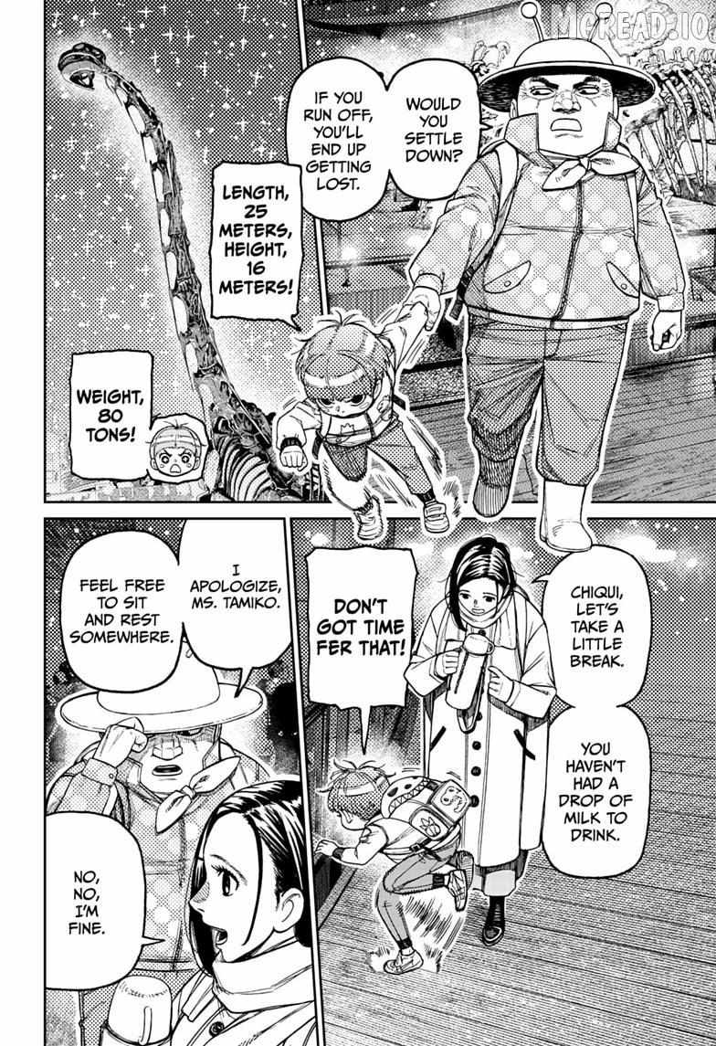 Read Dandadan chapter 232 image 1 on Lezhin
