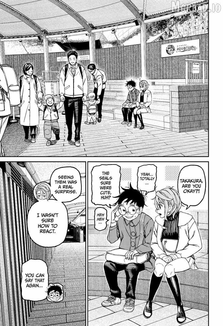 Read Dandadan chapter 232 image 10 on Lezhin