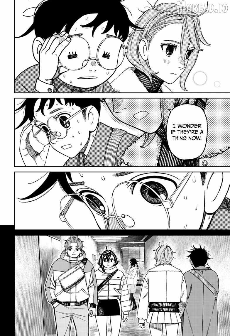 Read Dandadan chapter 232 image 11 on Lezhin