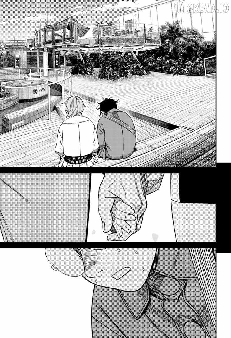 Read Dandadan chapter 232 image 12 on Lezhin