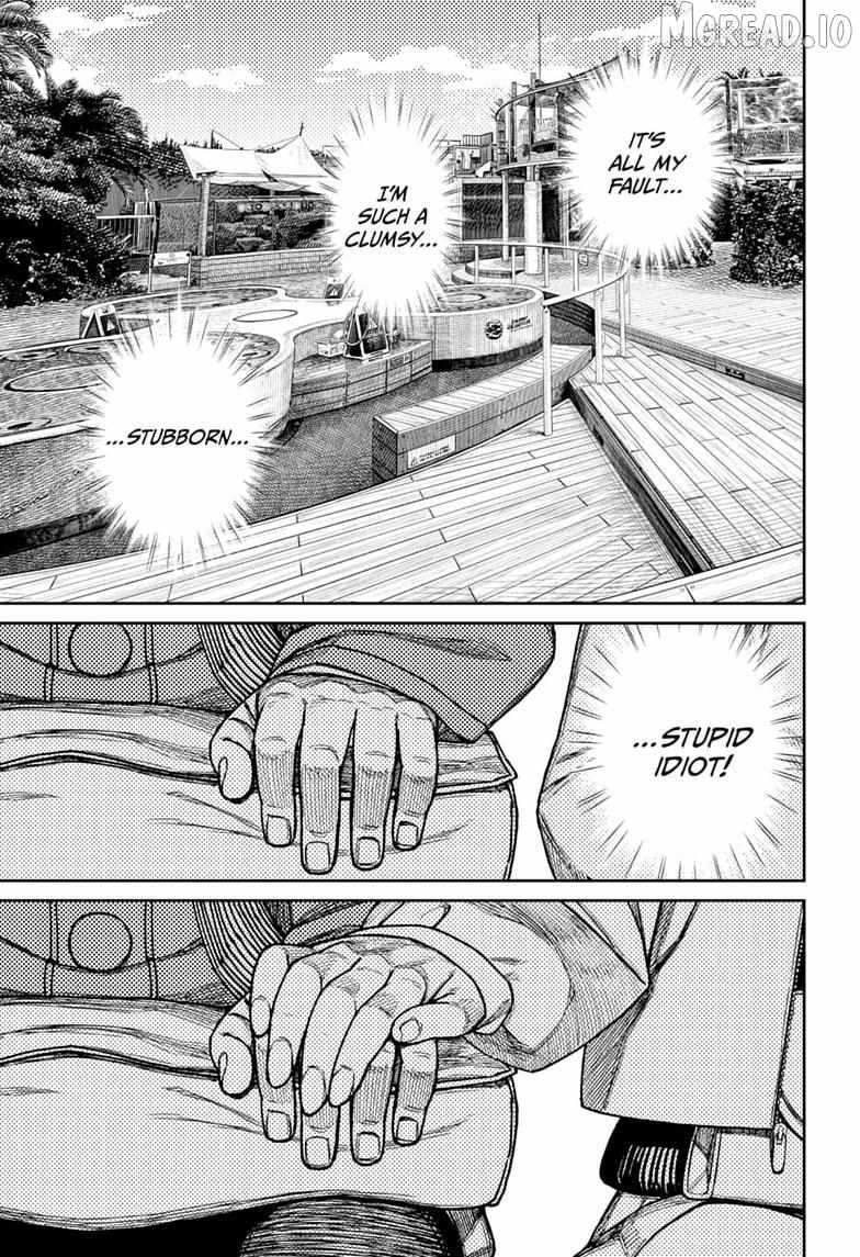 Read Dandadan chapter 232 image 14 on Lezhin