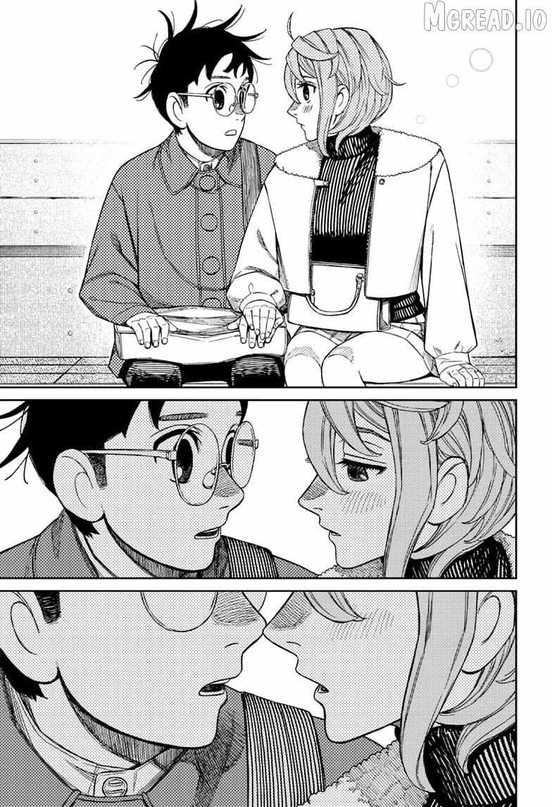 Read Dandadan chapter 232 image 16 on Lezhin
