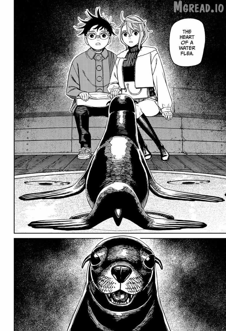 Read Dandadan chapter 232 image 17 on Lezhin