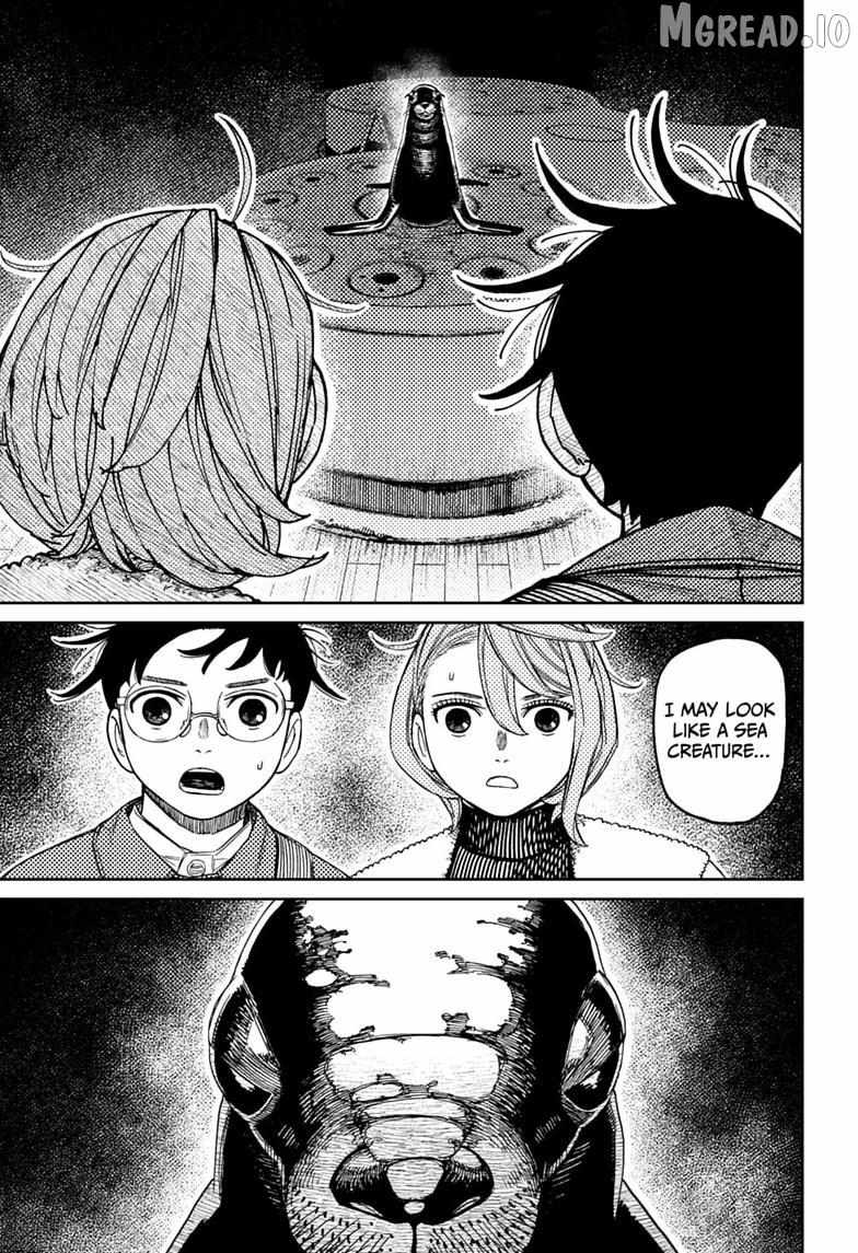 Read Dandadan chapter 232 image 18 on Lezhin