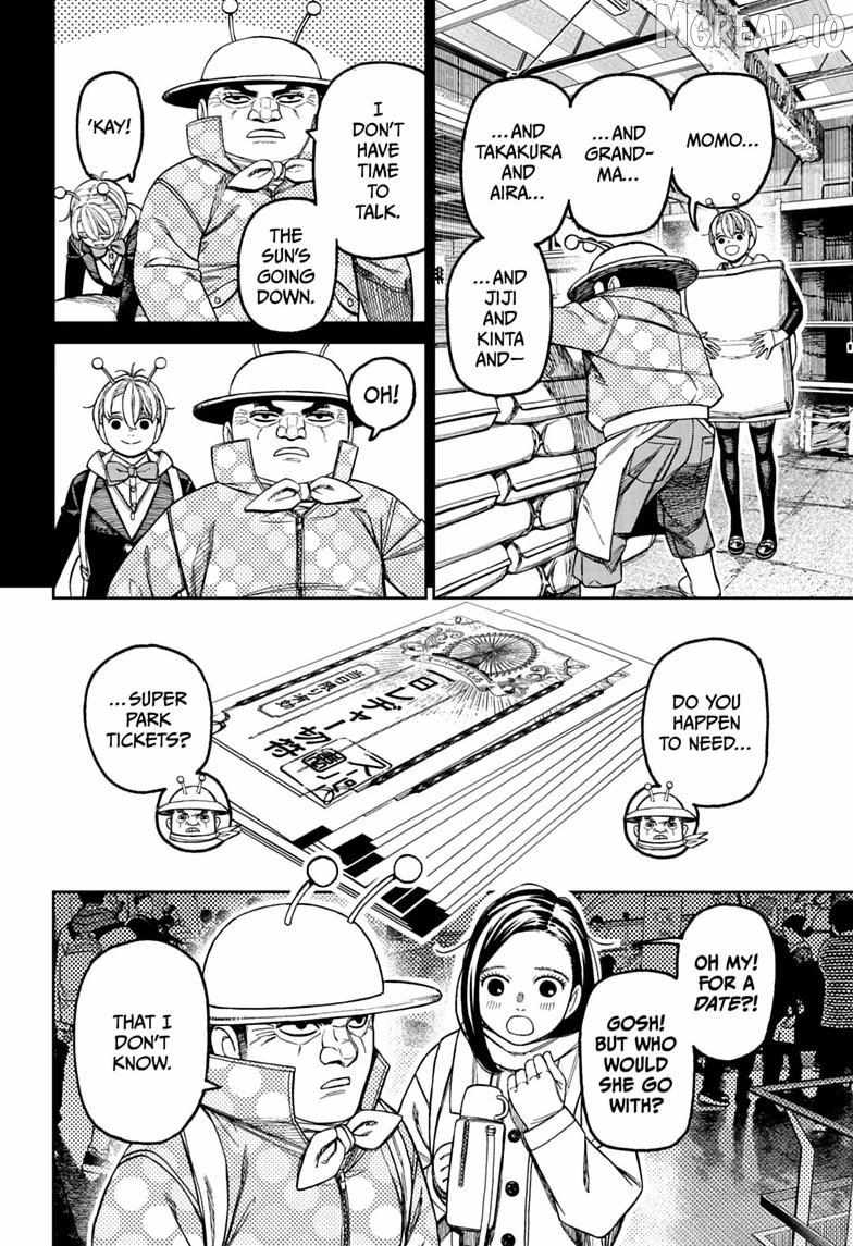 Read Dandadan chapter 232 image 5 on Lezhin