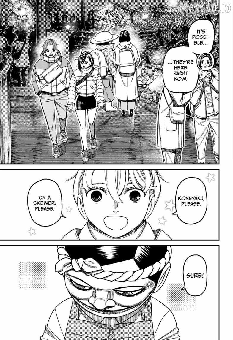 Read Dandadan chapter 232 image 6 on Lezhin