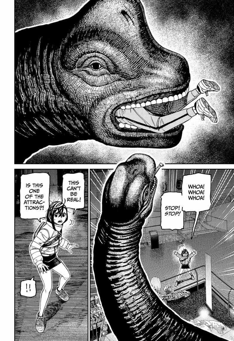 Read Dandadan chapter 233 image 1 on Lezhin
