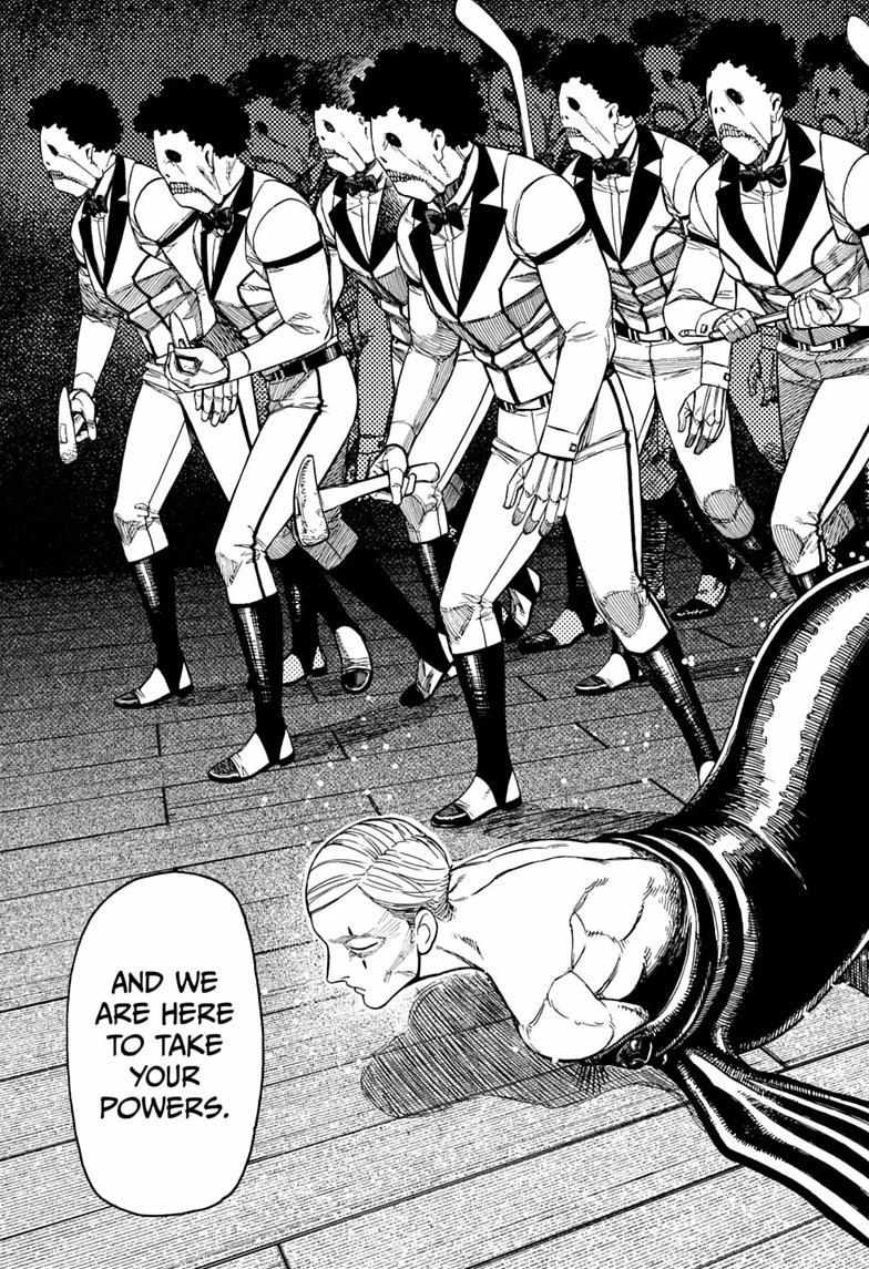 Read Dandadan chapter 233 image 10 on Lezhin