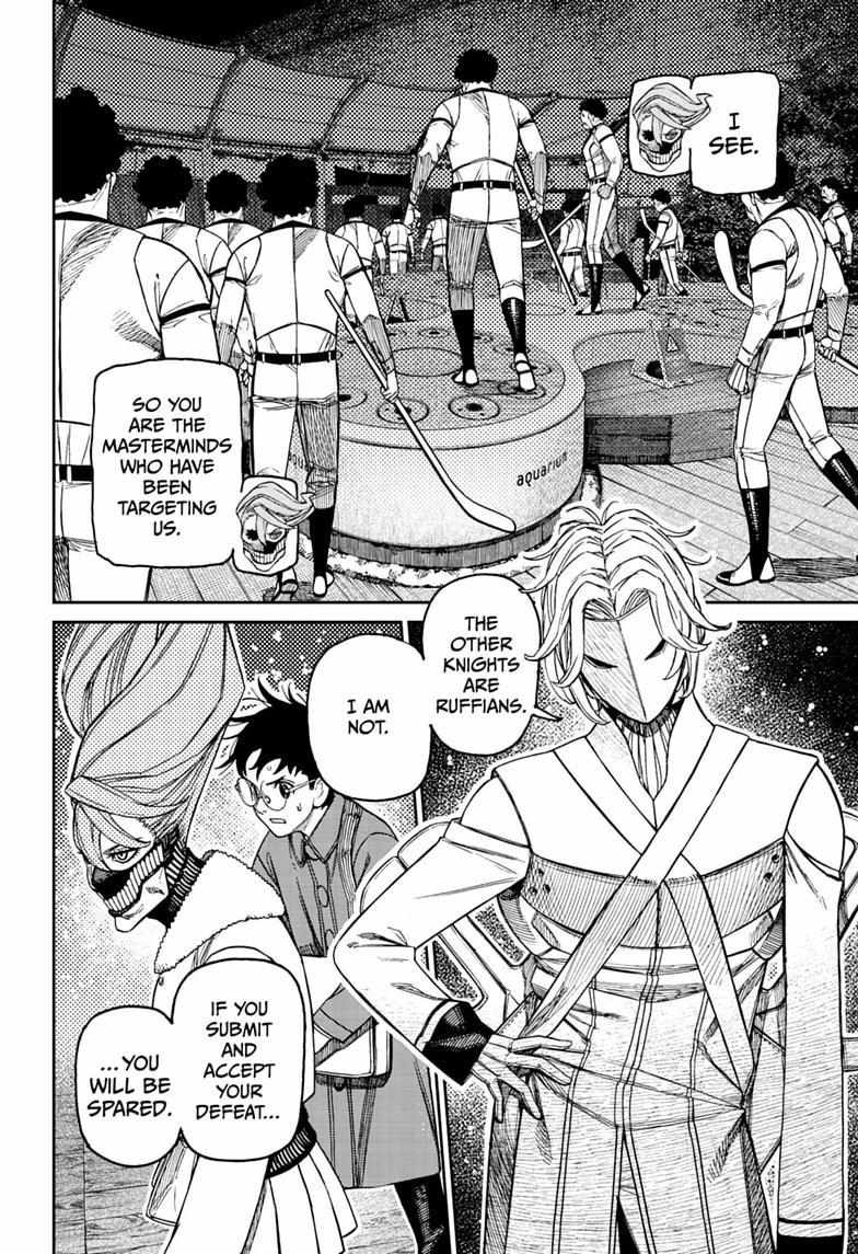 Read Dandadan chapter 233 image 11 on Lezhin