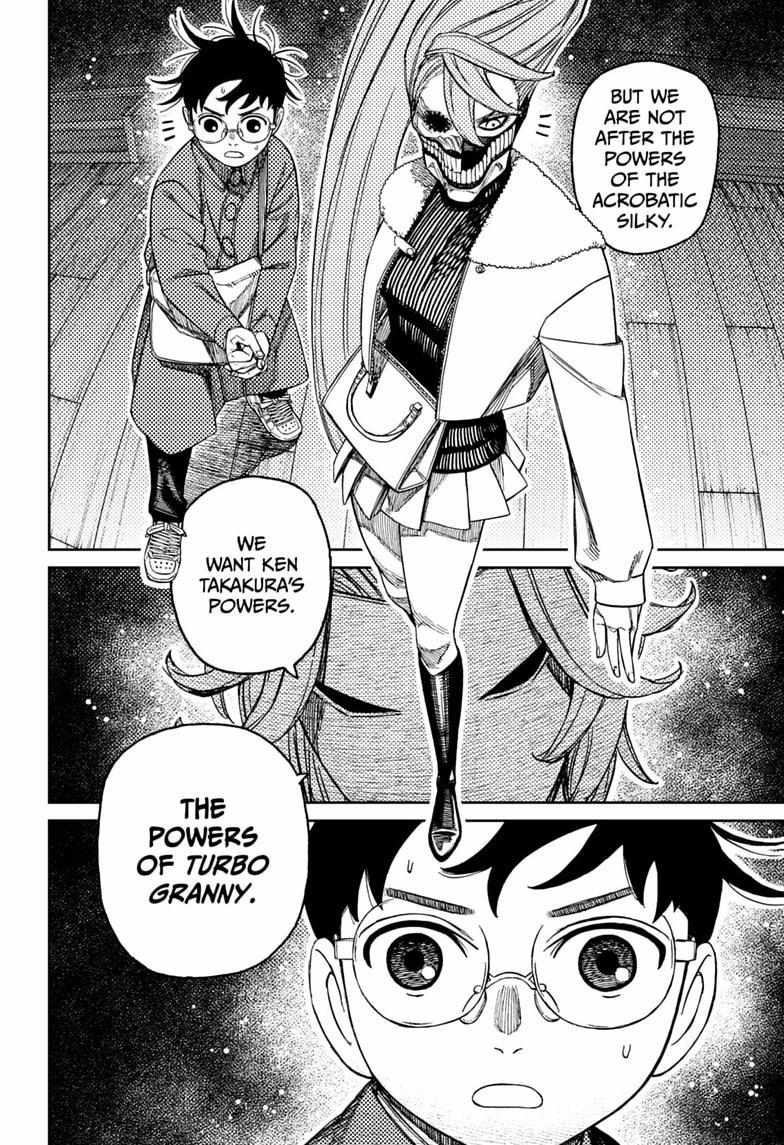 Read Dandadan chapter 233 image 13 on Lezhin