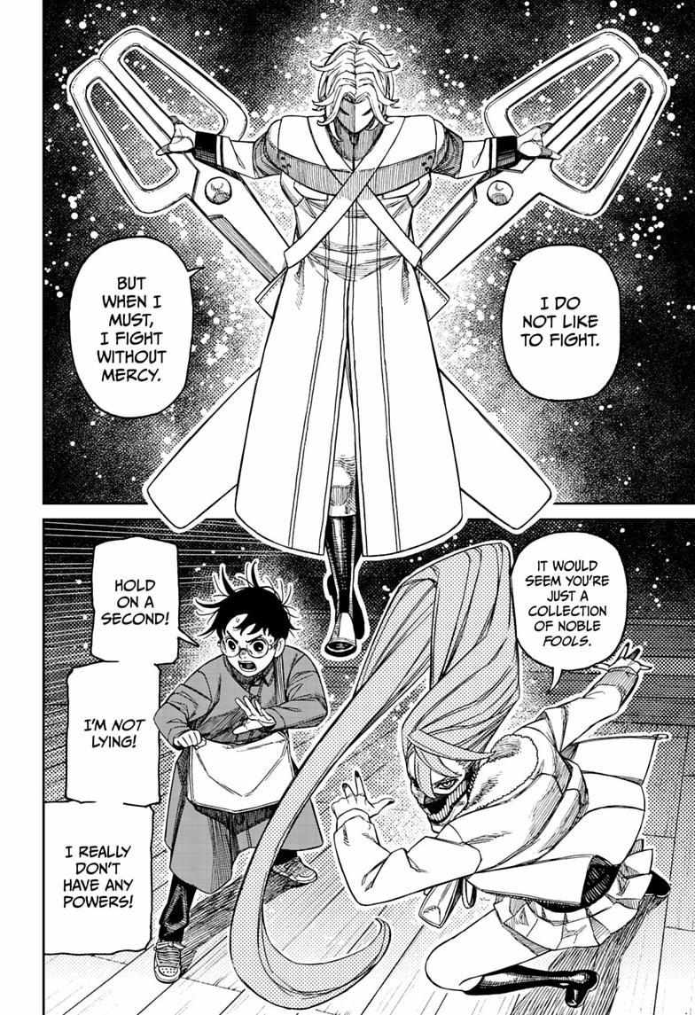 Read Dandadan chapter 233 image 15 on Lezhin