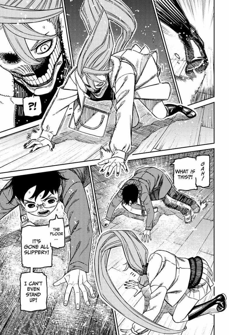 Read Dandadan chapter 233 image 16 on Lezhin