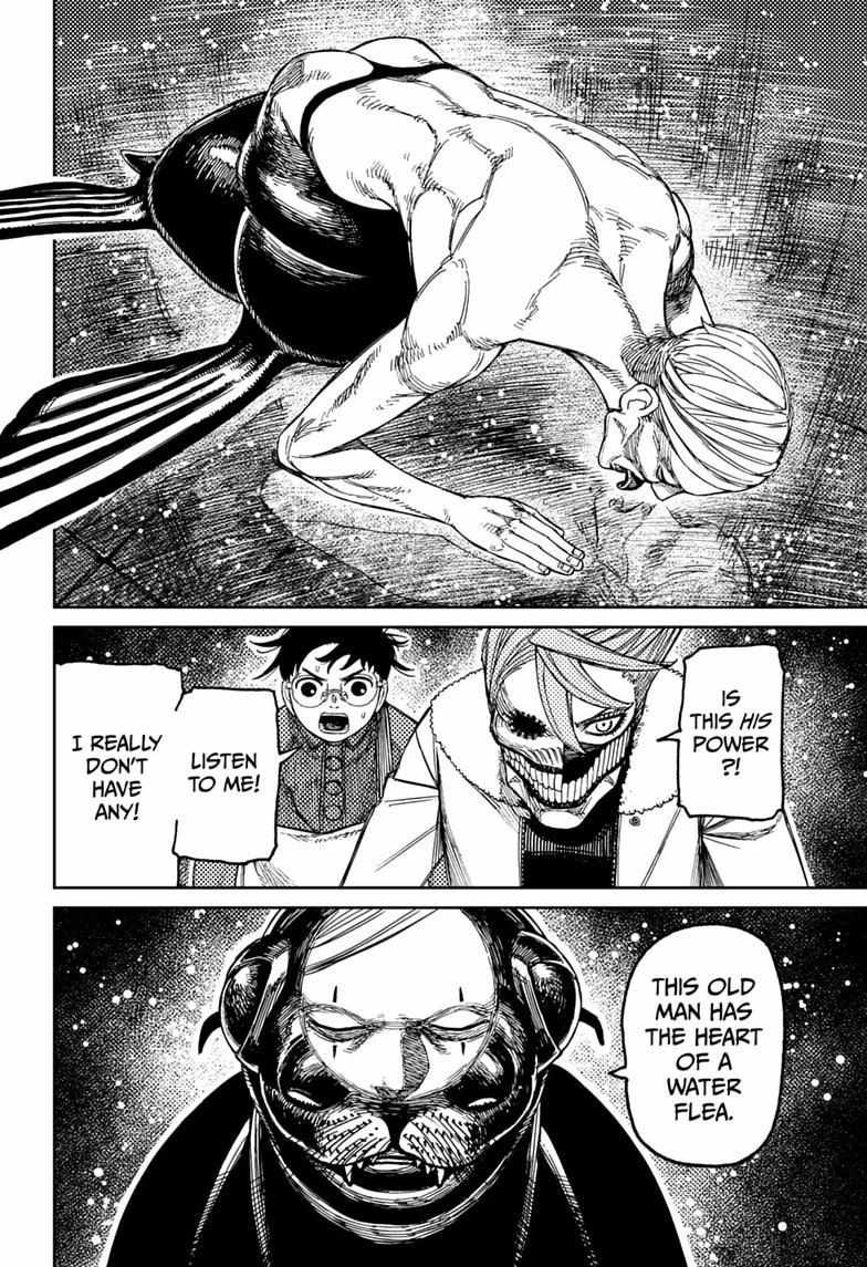 Read Dandadan chapter 233 image 17 on Lezhin