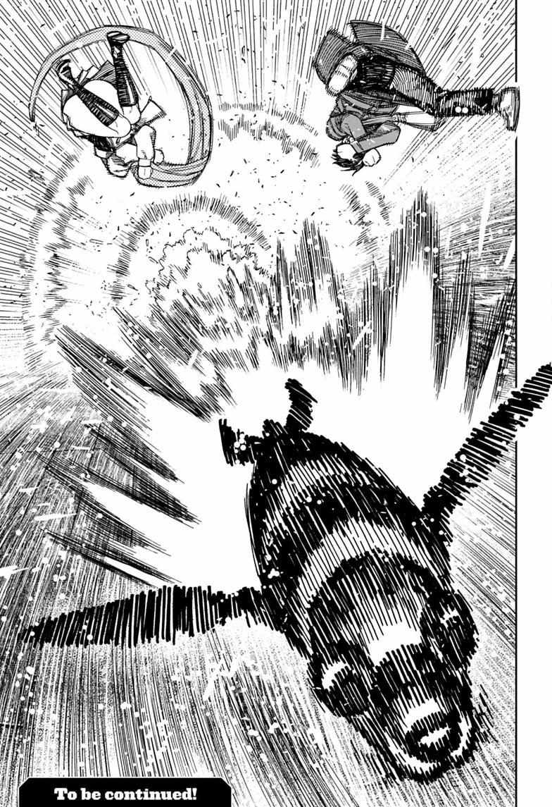 Read Dandadan chapter 233 image 18 on Lezhin
