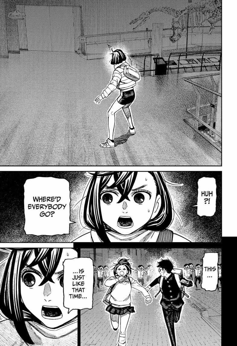 Read Dandadan chapter 233 image 2 on Lezhin