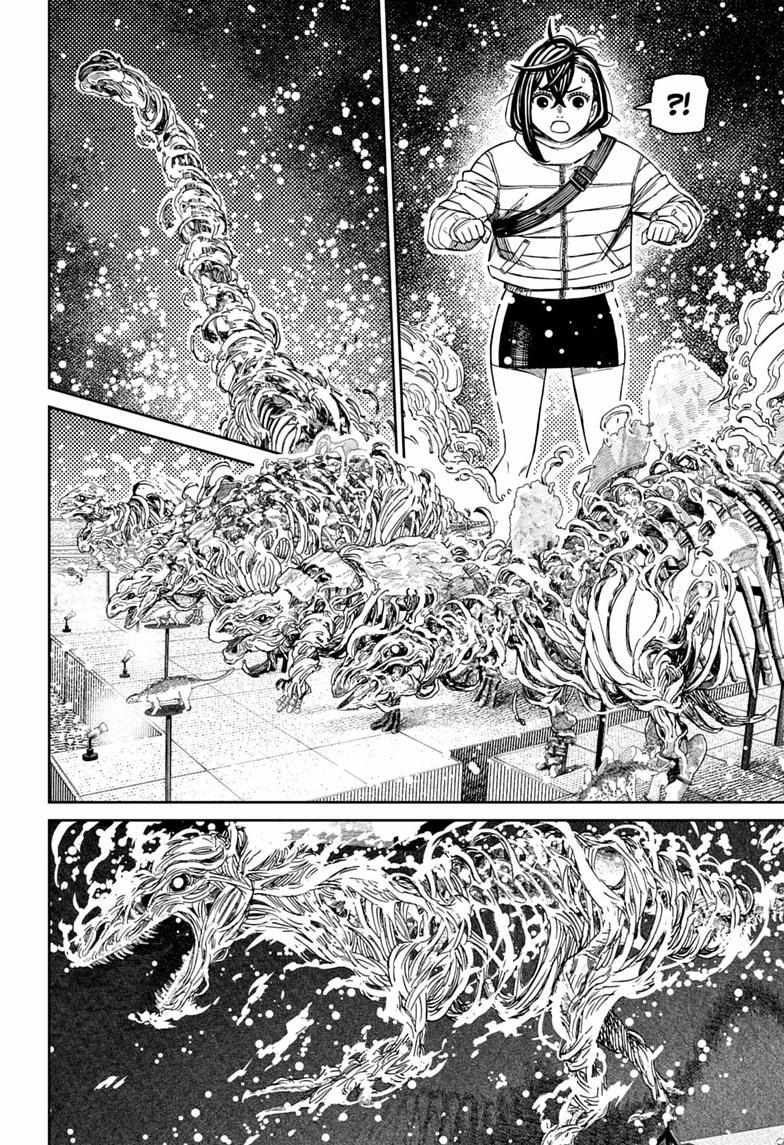 Read Dandadan chapter 233 image 3 on Lezhin