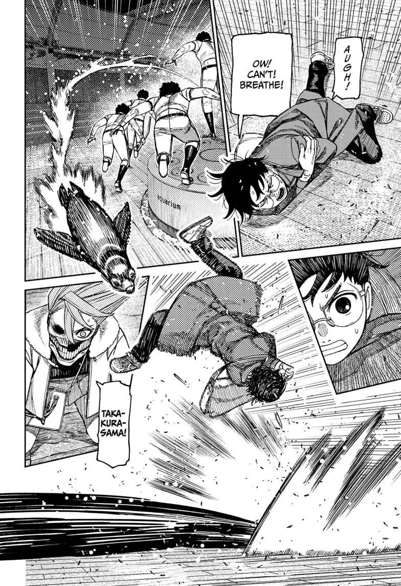 Read Dandadan chapter 234 image 1 on Lezhin