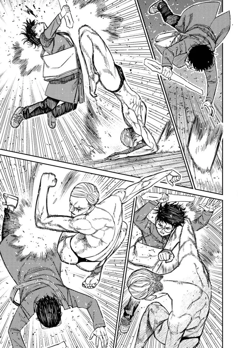 Read Dandadan chapter 234 image 10 on Lezhin