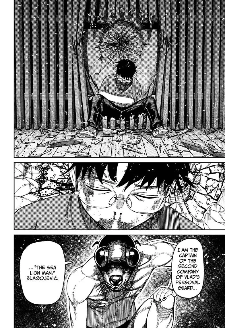 Read Dandadan chapter 234 image 13 on Lezhin