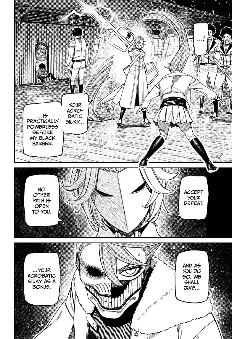 Read Dandadan chapter 234 image 15 on Lezhin