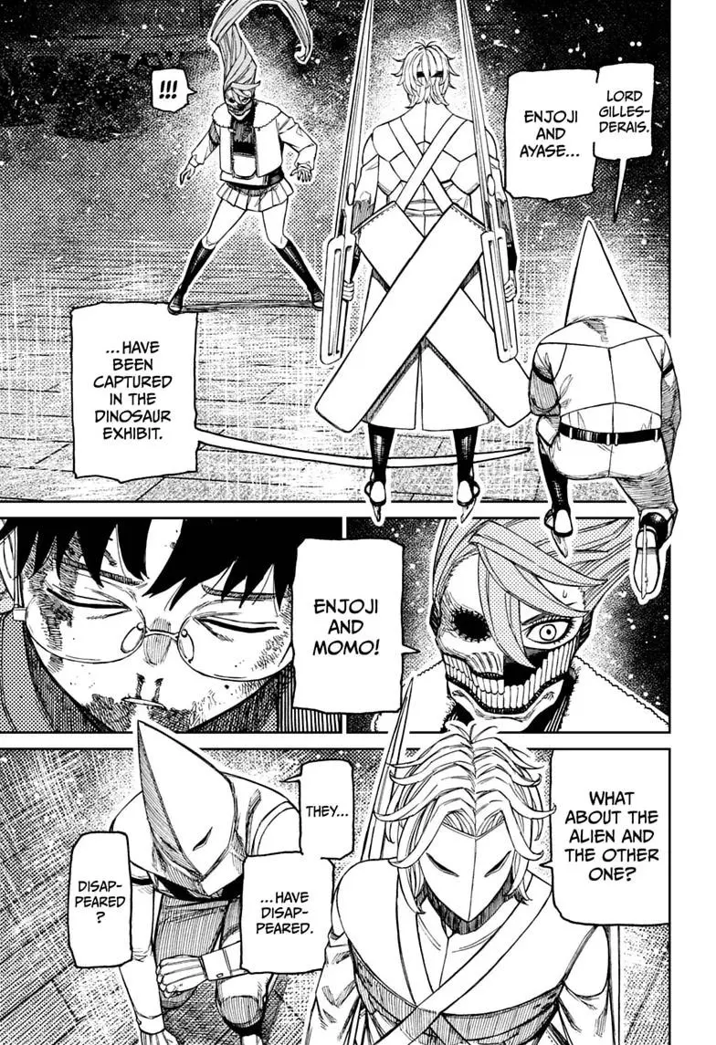 Read Dandadan chapter 234 image 16 on Lezhin