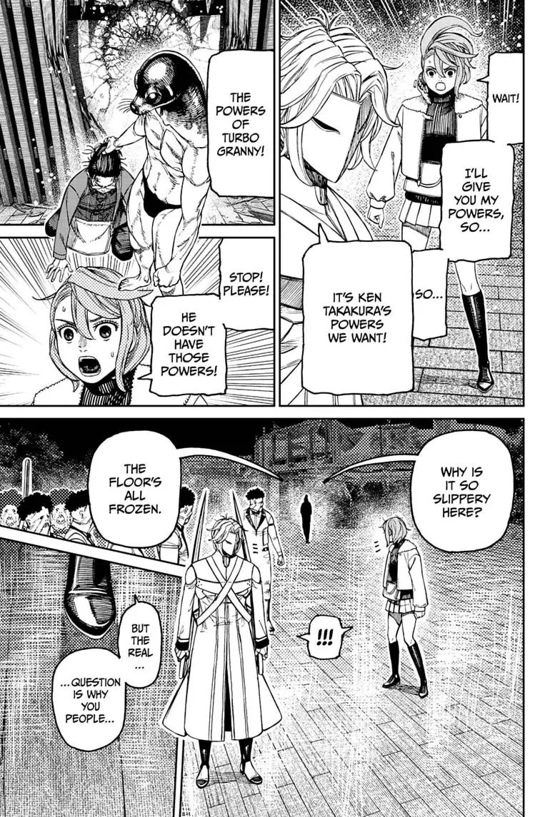 Read Dandadan chapter 234 image 18 on Lezhin
