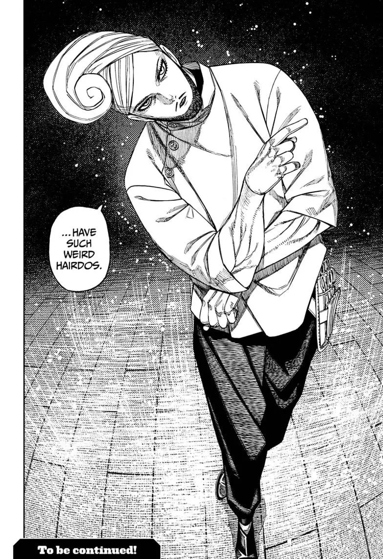 Read Dandadan chapter 234 image 19 on Lezhin